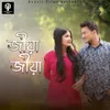 About Jiya Jiya Song